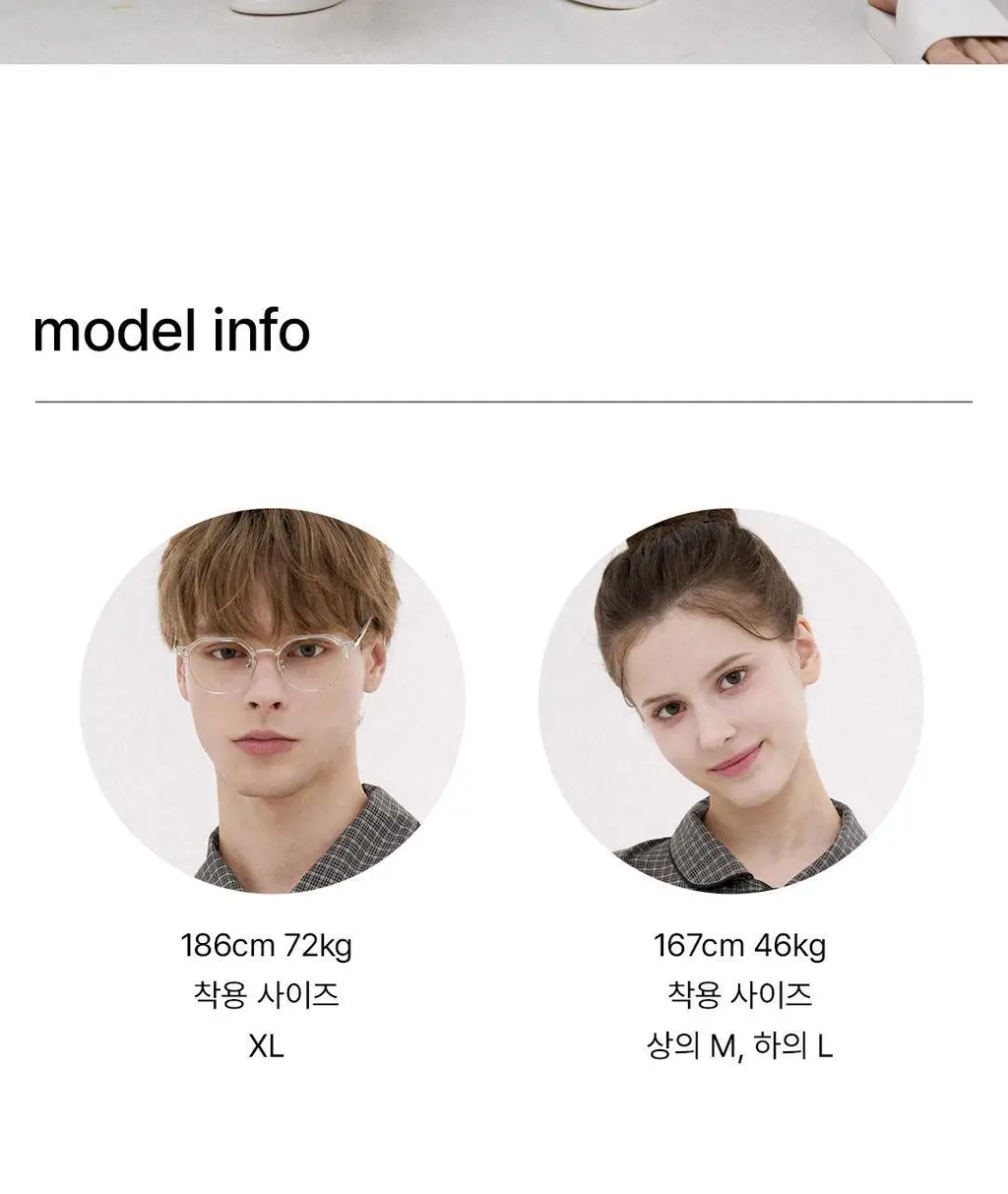 [해원 PICK] 도씨 실크핏 더스트 긴팔 커플 잠옷 세트 상세페이지 17